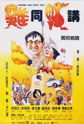 久久电影精品久久99久久